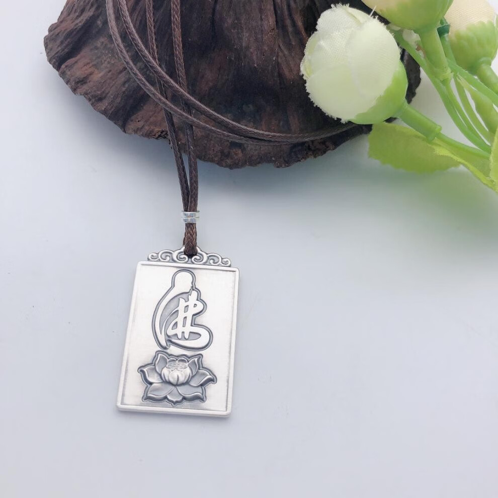 老凤凰同款银仿古吊牌简约时尚无事牌吊坠可刻字送礼品款式一13g