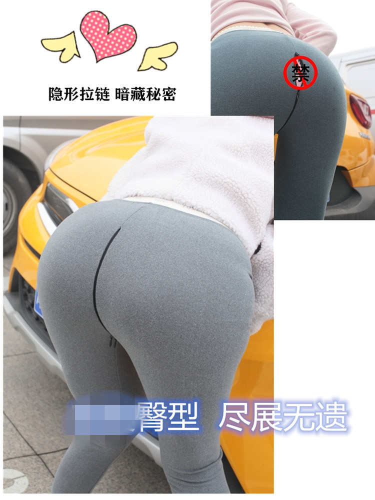 裤女免脱办事约会方便镂空开裆紧身裤必备 灰色【裆部u型拉链开档】 l