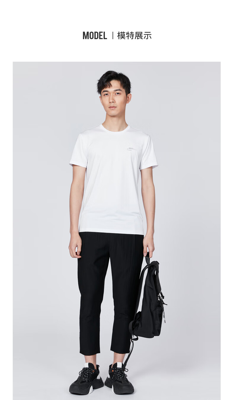 利郎莫代尔短袖t恤男士简约2021夏季新品时尚内衣短t恤 中灰(q0xny