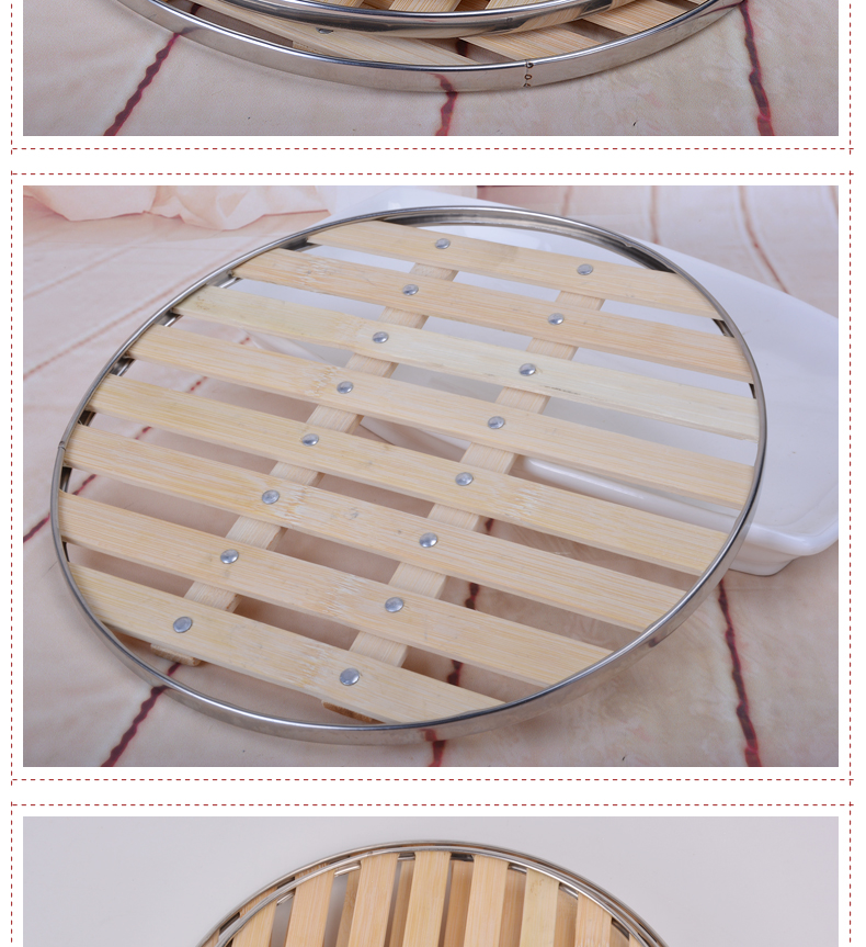 竹蒸片蒸垫蒸格蒸架包边宽竹片蒸笼垫炒锅篦子隔层加厚竹篦子蒸帘 32