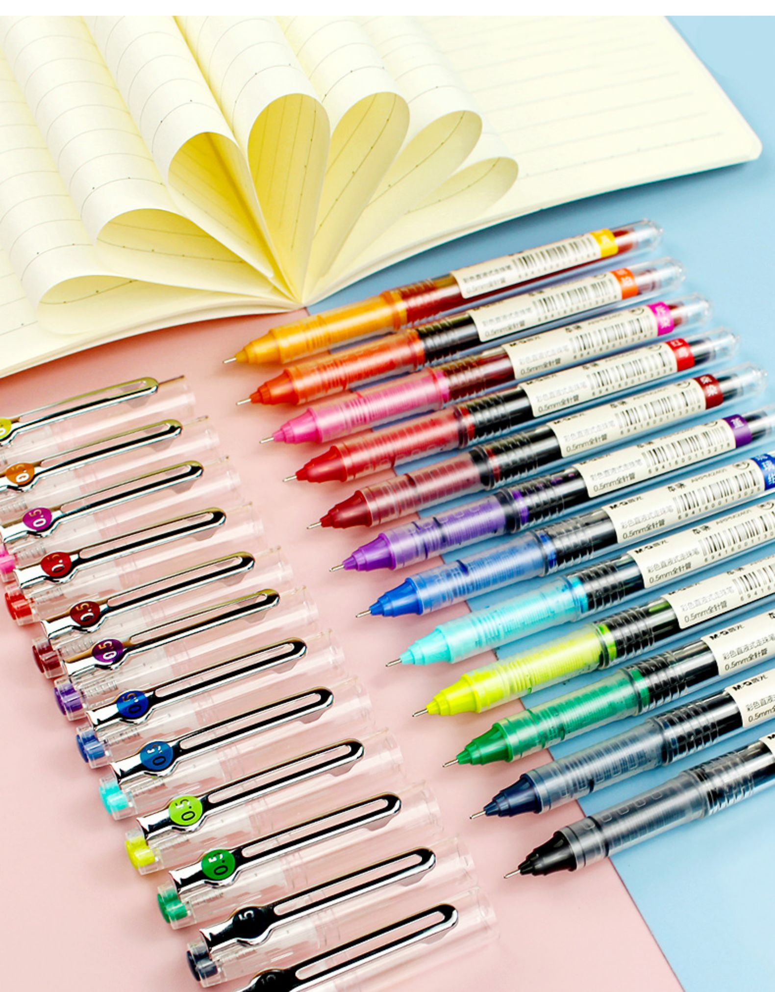 晨光(m&g) 白直液式走珠笔彩色中性笔学生用签字笔速干手帐笔水性记号