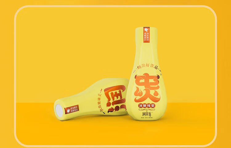 菲乐冰糖炖雪梨整箱无蔗糖滋润果汁饮料饮品新鲜年货420