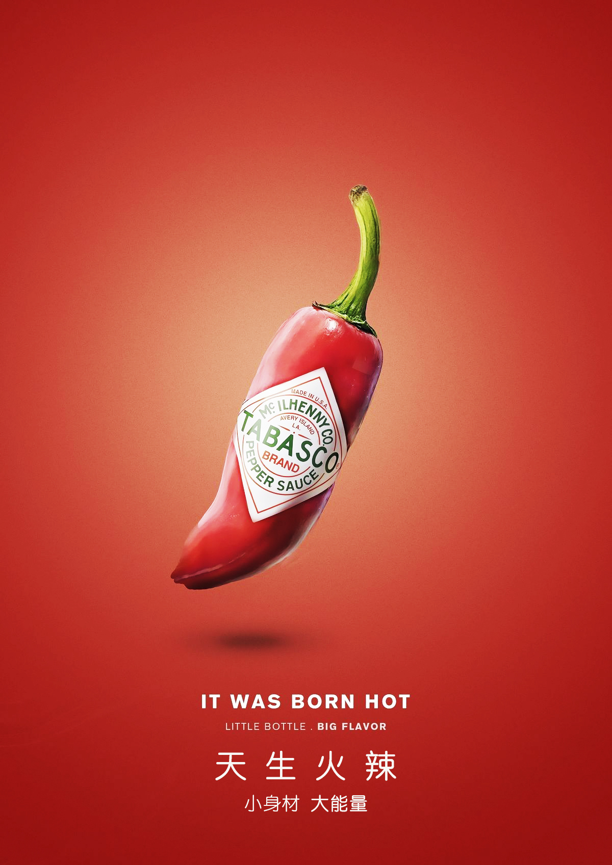 美国原装tabasco辣椒仔低卡脱脂原味辣椒酱辣椒汁健身60ml 150ml 原味