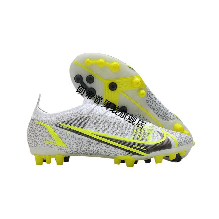 【官方旗舰店】足球鞋刺客十四低帮main系列全针织防水ag学生比赛专用