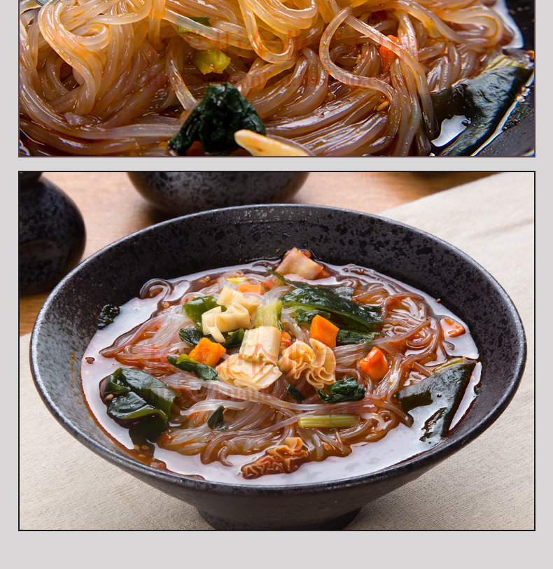 [博爱馆]杨掌柜麻辣江湖方便粉丝袋装方便即食面 夜宵小吃酸辣粉麻辣