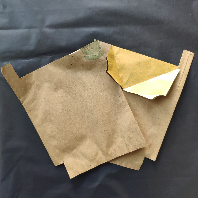 大号保护套梨子果实纸袋子水果套袋防鸟果树防虫桃子柠檬纸袋柚子 28*