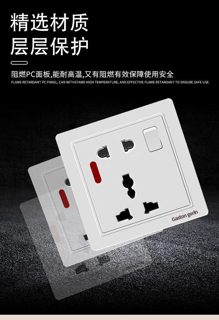 gaston13a英标插座港英86型13a英式插座方脚三孔香港插座带usb 二孔