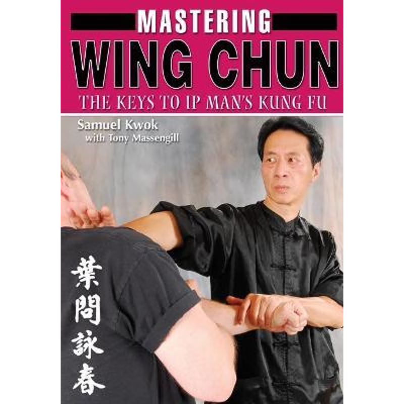 按需印刷Mastering Wing Chun Kung Fu[9781933901770]