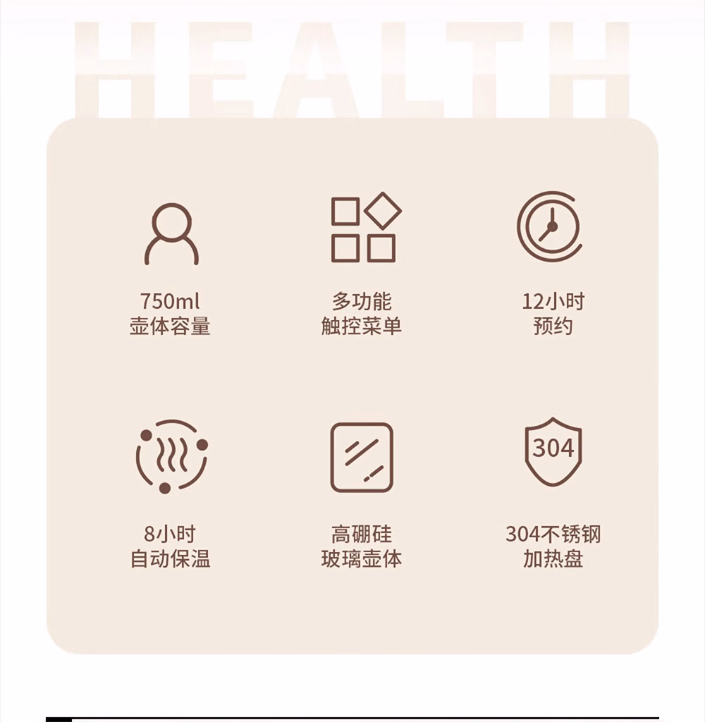 详情图.png