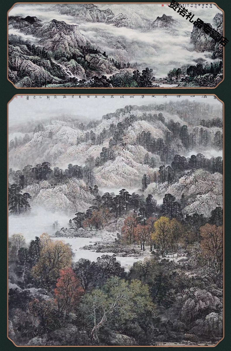 丈三丈整张熟宣大规格国展投稿专用手工加厚书法山水画国画专用生宣纸