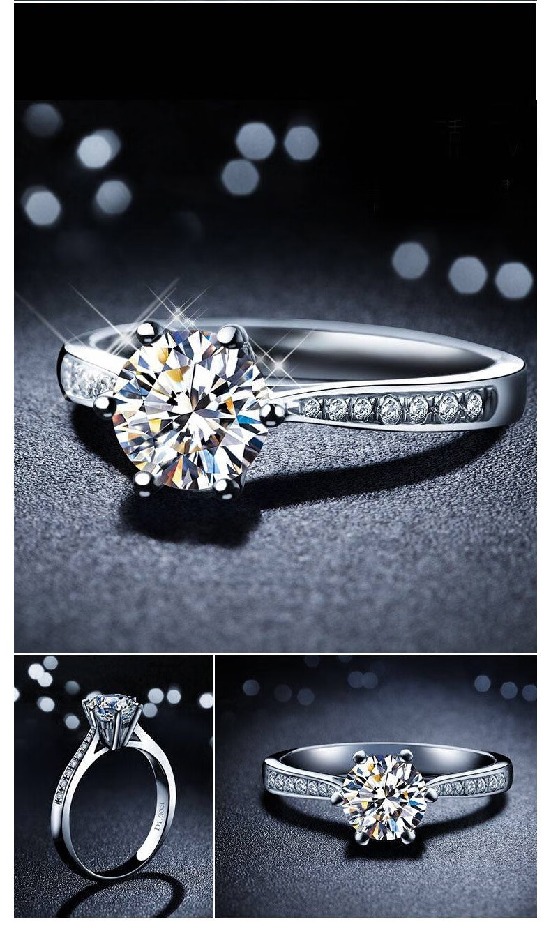 dr莫桑石钻戒1克拉pt950铂金白金情侣对戒男女一对白金求婚戒指力爪