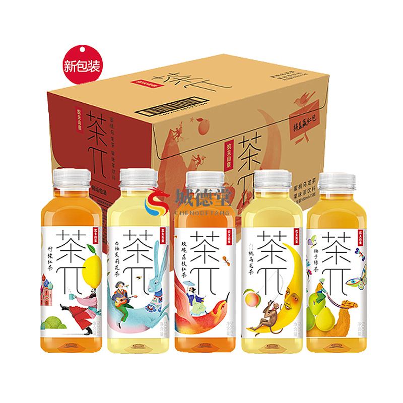 【國】農夫山泉茶派∏茶π整箱包裝檸檬等多種口味飲料飲品 蜜桃烏龍