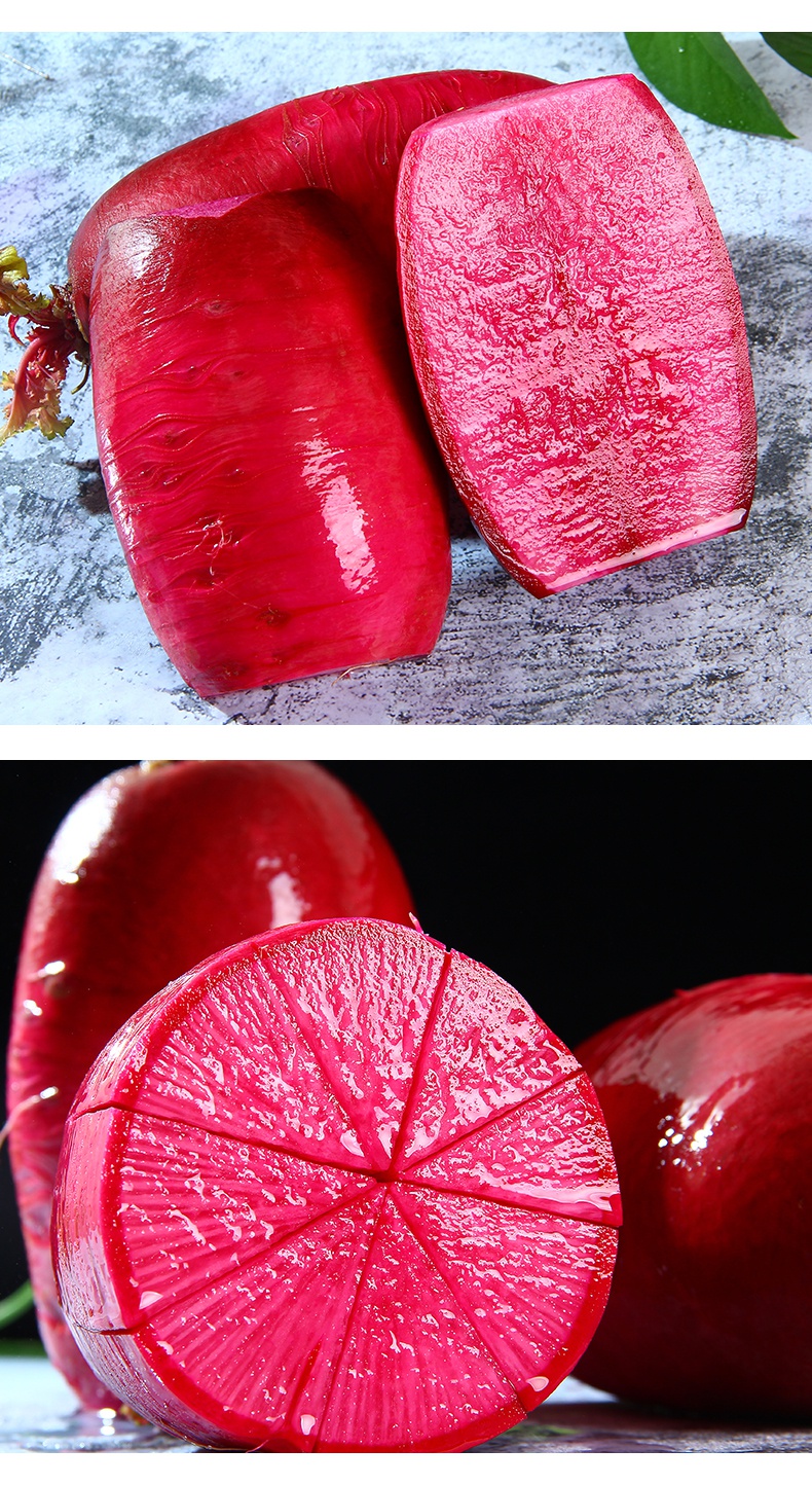 山东潍坊紫美人水果萝卜甜脆生吃新鲜蔬菜紫皮红心凤梨萝卜 1.