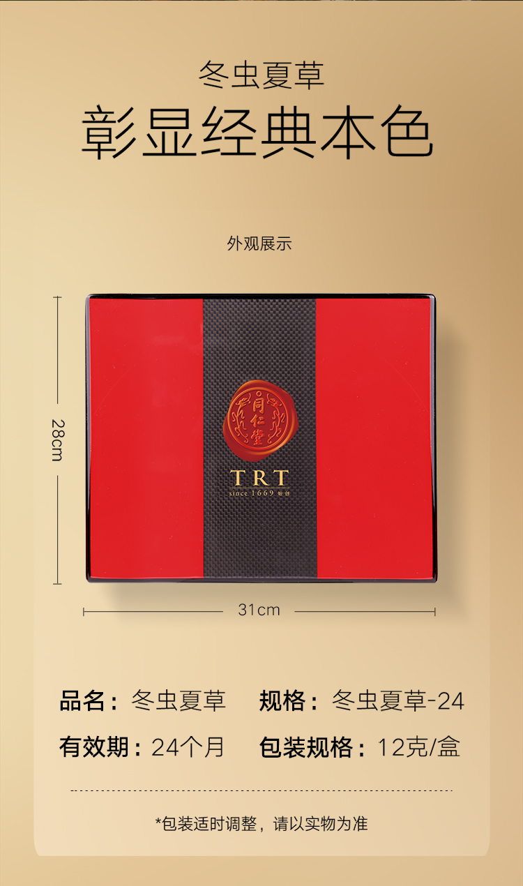 ba80ecc167049ba1.jpg