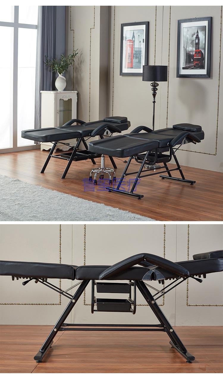 【医用健康】折叠美容床推拿按摩床理疗纹绣纹身多功能刺身床美容美体