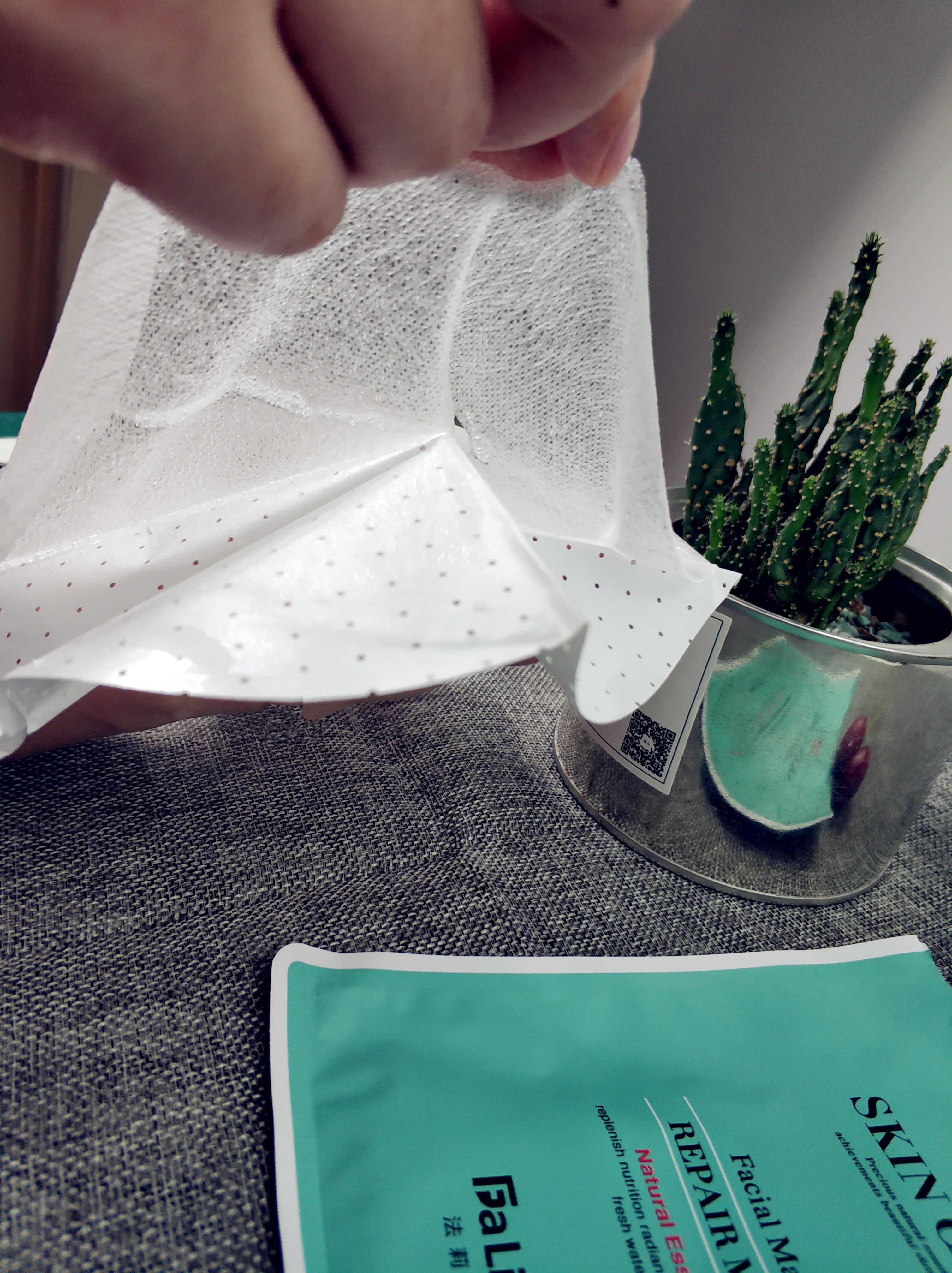 顺丰配送法莉雅faliya护肤品专柜化妆品套装精华版面膜3片