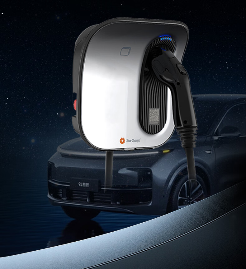 星星充电桩7kw家用电动汽车通用特斯拉比亚迪小鹏新能源充电枪器 绿色