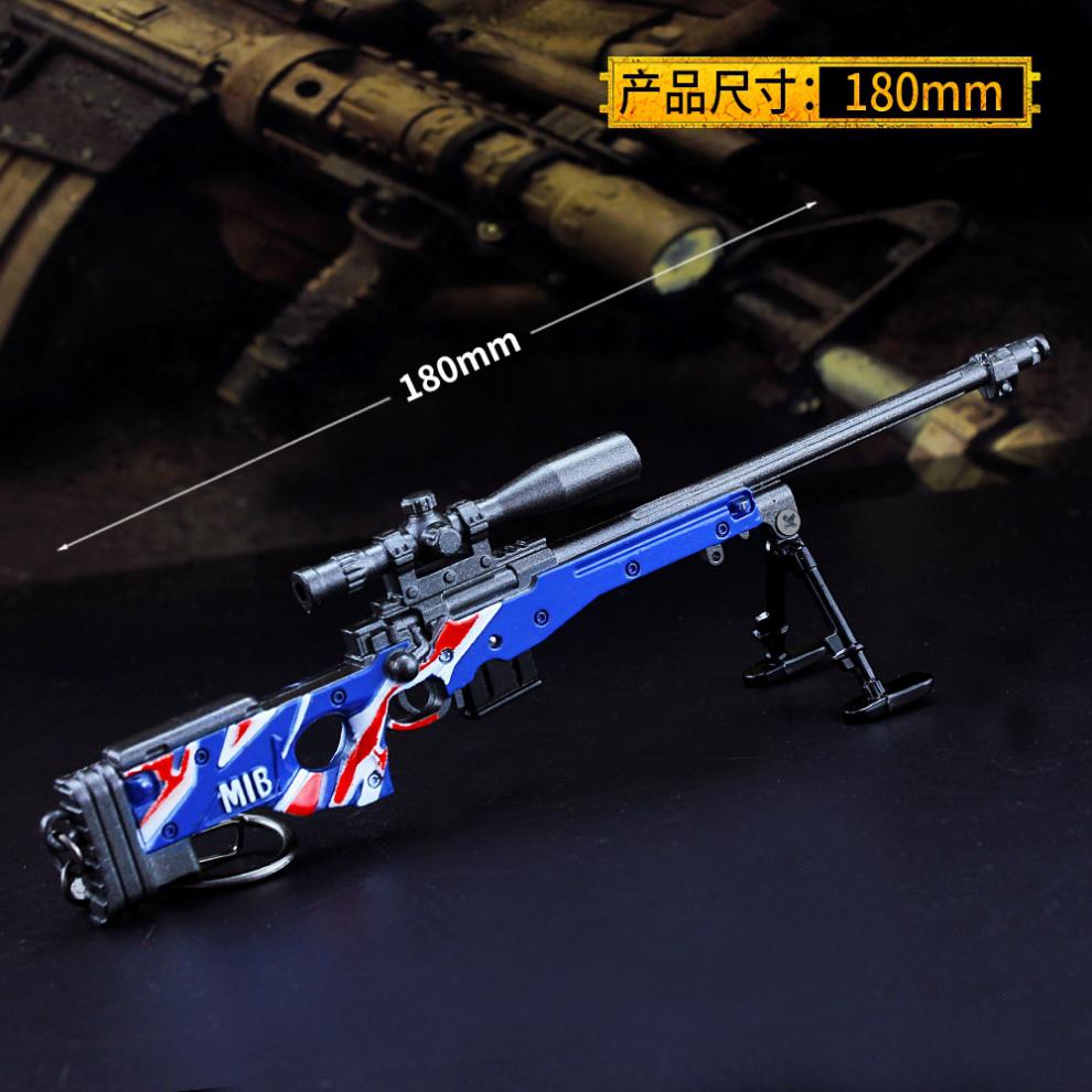 【全金属】awm闪电枪绝地吃鸡求生儿童玩具合金枪摆件小号可拆18cm