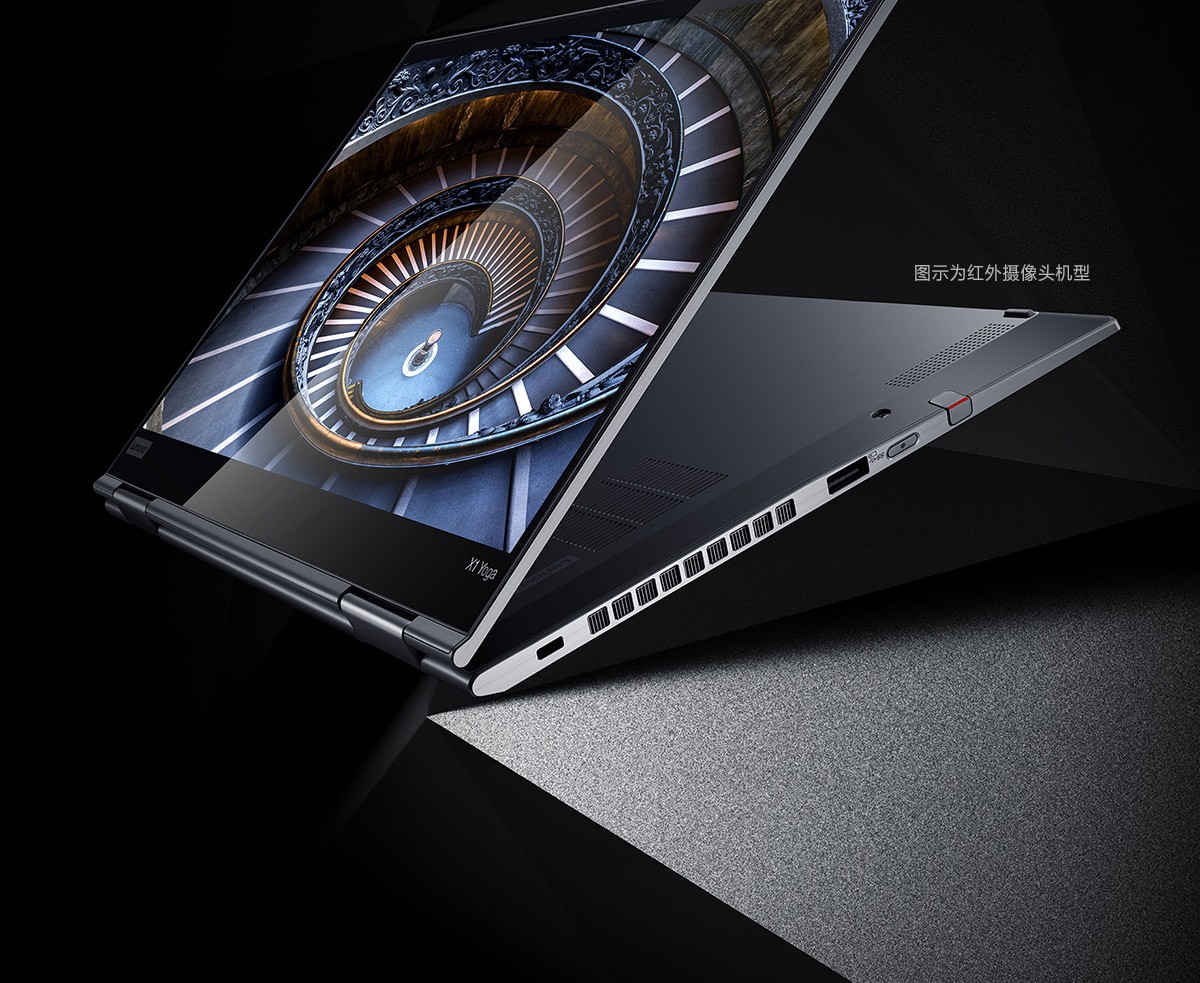 联想thinkpadx1yoga英特尔酷睿i5i714英寸便携翻转触控笔记本电脑i710