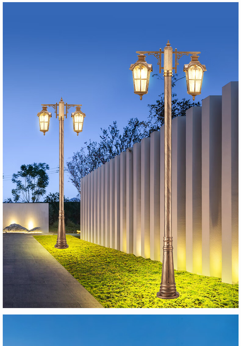 蒂伦克诗(dilunkeshi)花园灯别墅小区家用220v户外防水新中式农村双头