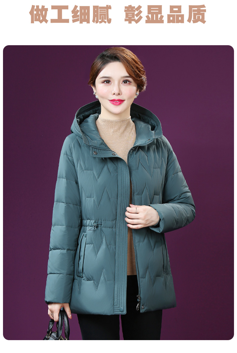 甘甘的世界短款羽绒服女2021年冬季新款休闲连帽收腰90白鹅绒外套绿色