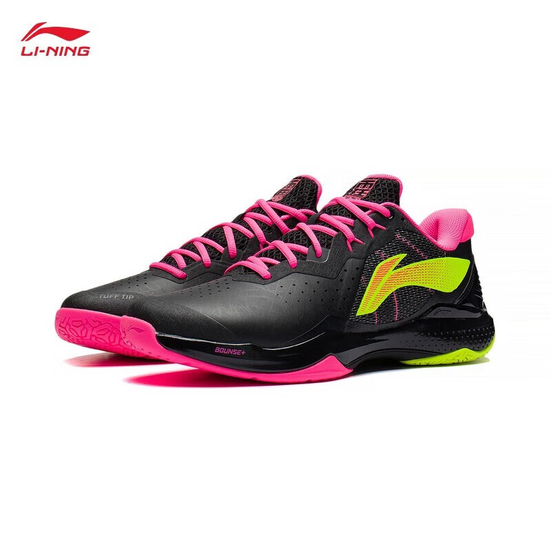 李宁(li-ning) 羽毛球鞋男女缓震抗扭训练比赛鞋防滑舒适耐磨羽鞋高端