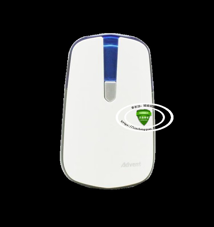 【品质严选】海得曼门铃无线门铃 advent海得曼advante无线门铃f-108a