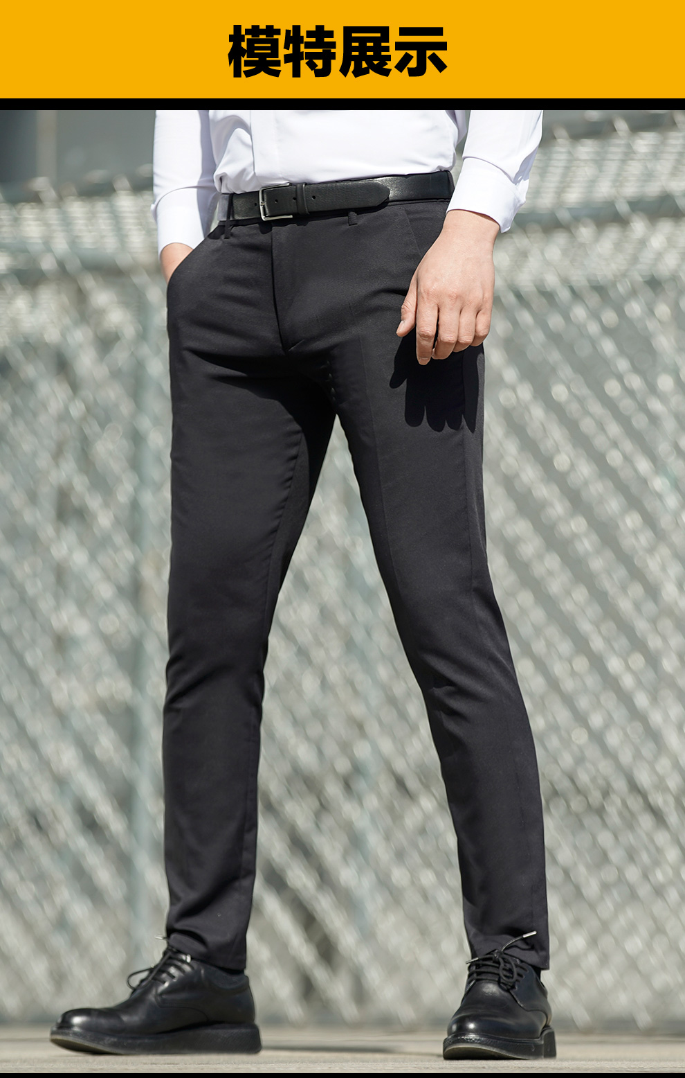 龙牙暗风战术西裤修身版男士百搭休闲潮流直筒长裤战术裤男铁血极夜黑