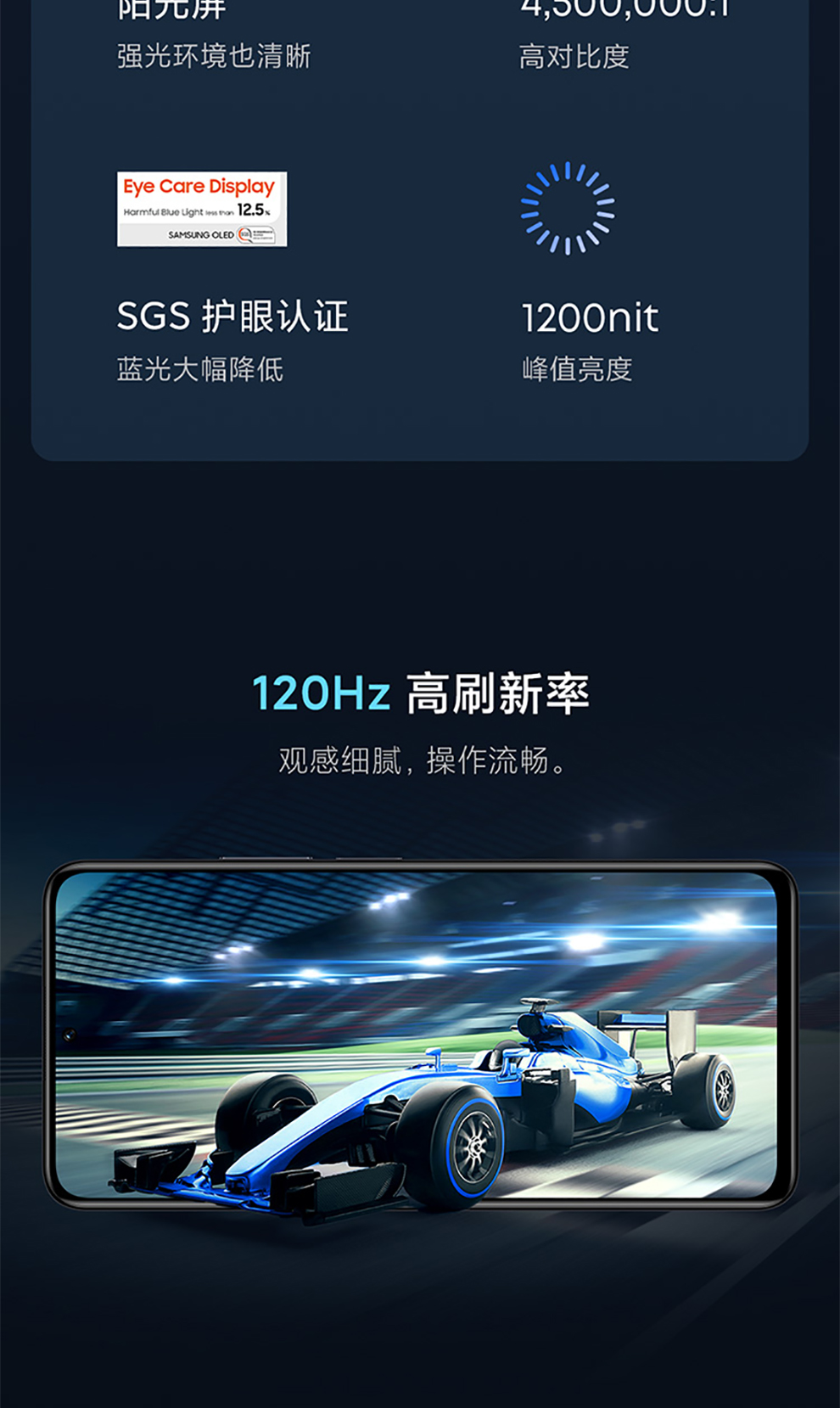 note11pro现货专卖店直发白条分期0首付6期免息新品5g手机迷雾森林8gb