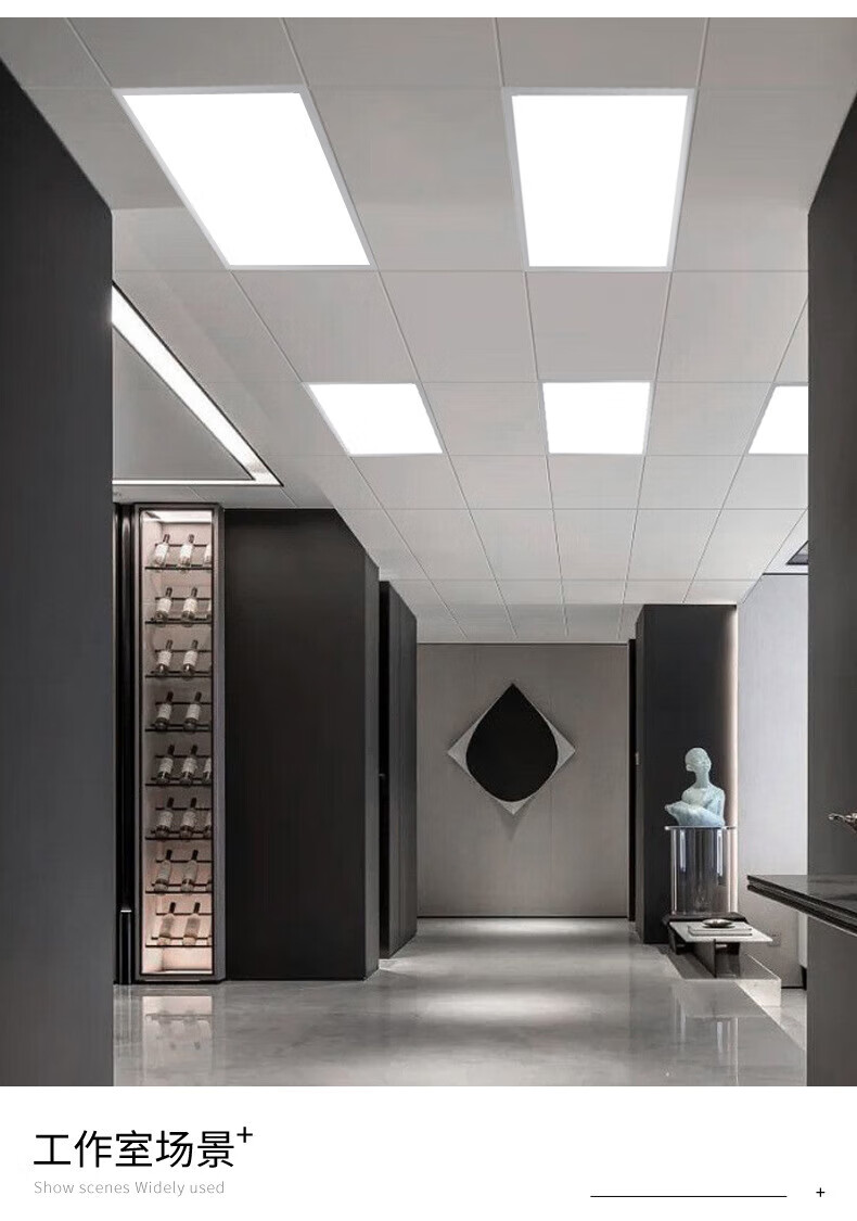 松下led平板灯600*600集成吊顶灯300*600面板灯300*300嵌入护眼全光谱