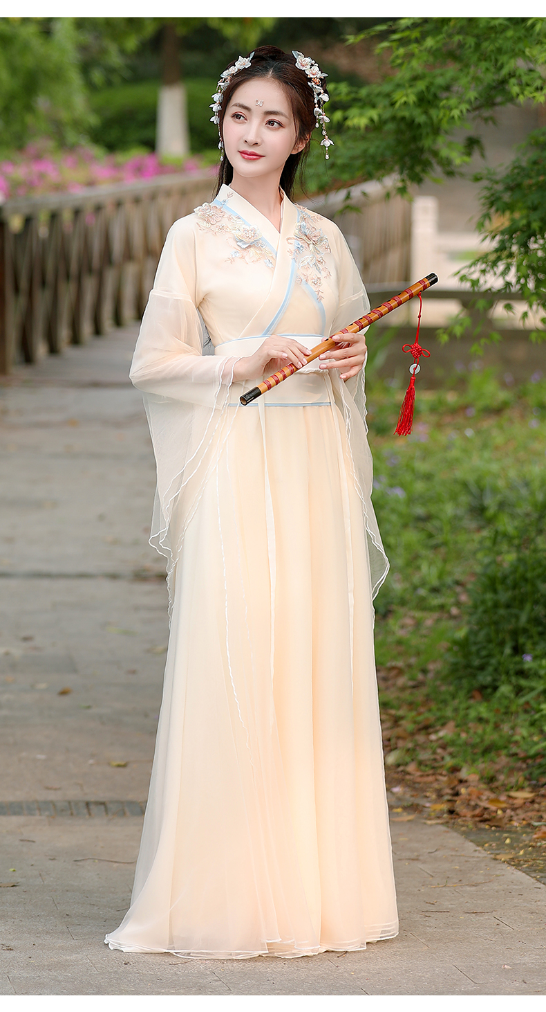 精选中秋穿的汉服古装女超仙气汉服原创改良小个子飘逸