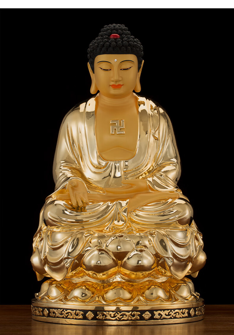 三漫陀全铜鎏金五方佛佛像五方如来五智如来佛毗卢遮那佛大日如来北方