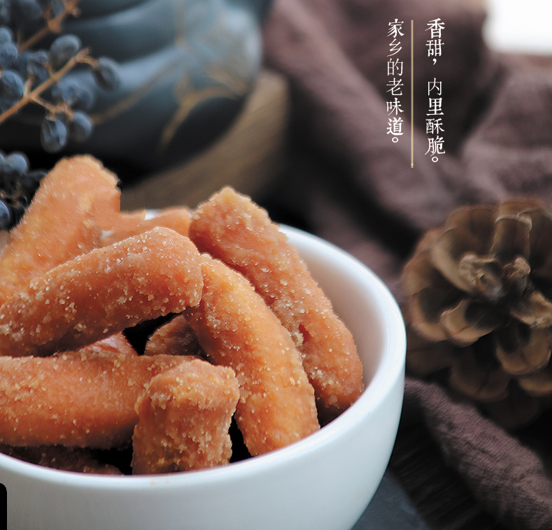 老式炒糖果子江丝条糖条特产江米条糕点小金果棒手工传统炒糖条酥米条