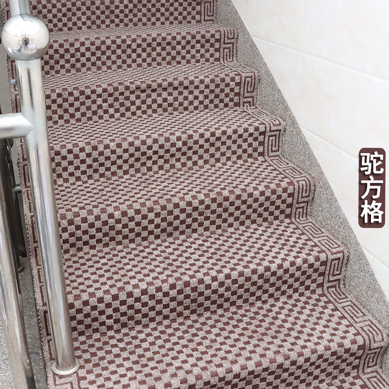 楼梯防滑垫整卷自粘楼梯满铺铁楼梯水泥楼梯垫防滑踏步垫定制可随意