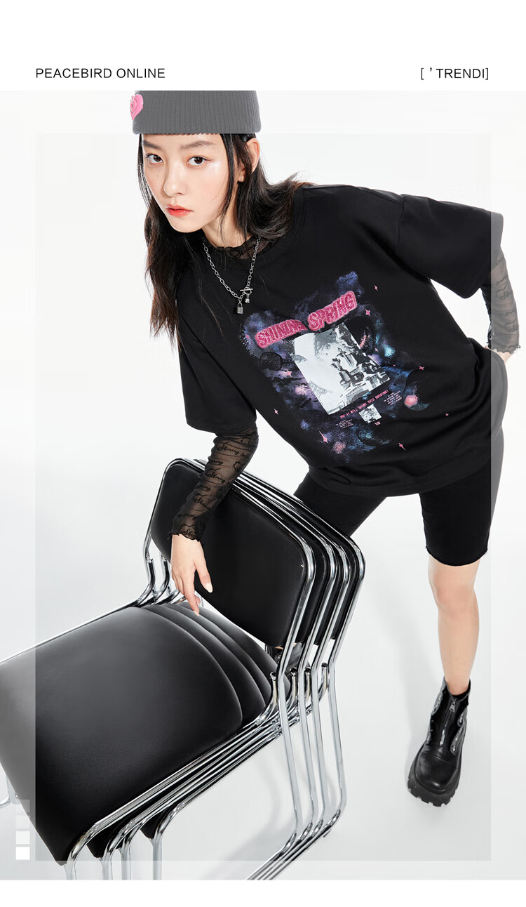 太平鸟黑色宽松t恤女2021春装新款中长款印花短袖大码针织衫ins潮