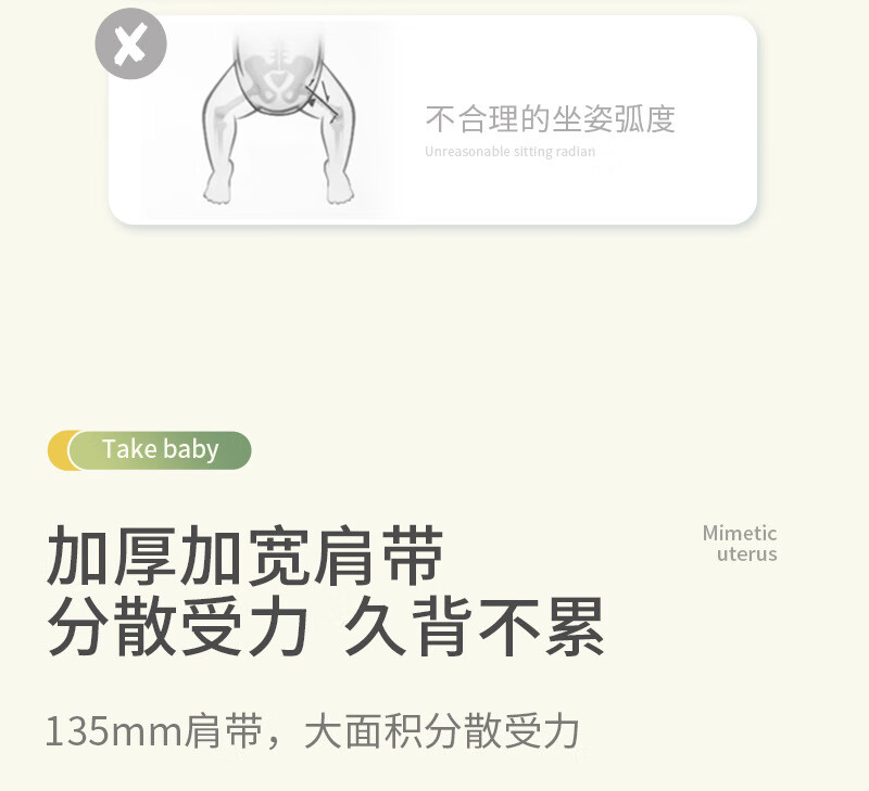 详情_11.jpg?x-oss-process=image/format,png