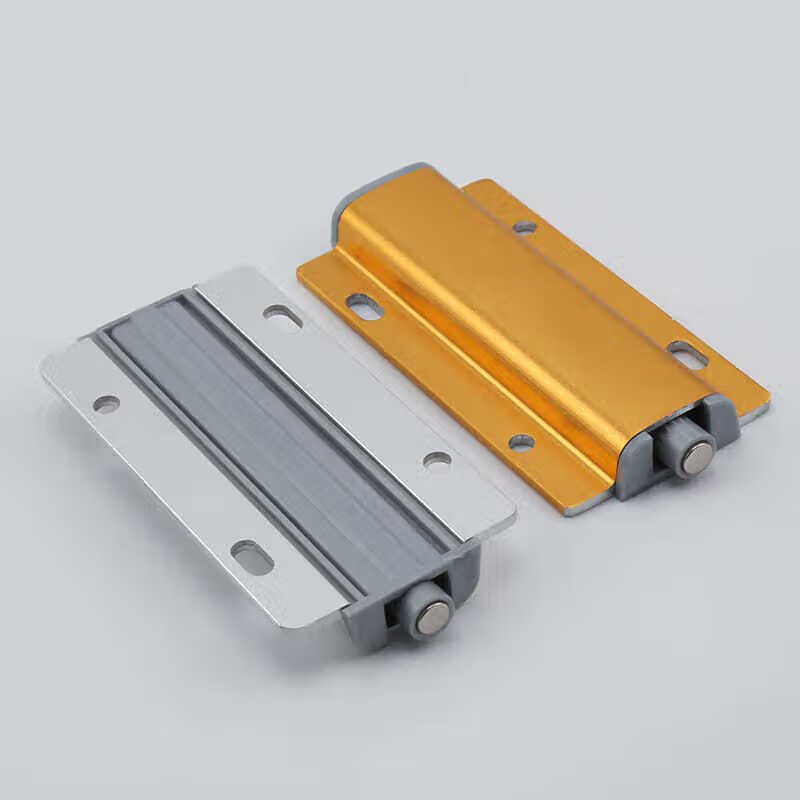 柜门反弹器按压式磁力开关磁吸开关柜门按压式弹力开关自吸锁免拉