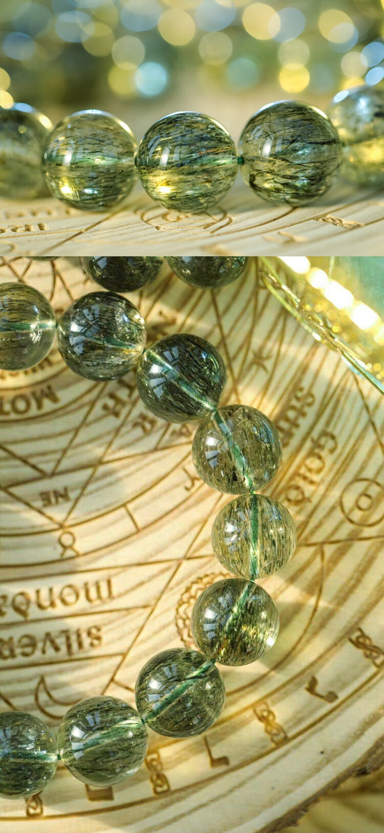 天然绿骨干绿度母发晶手链手串透体钛晶心轮事业转运