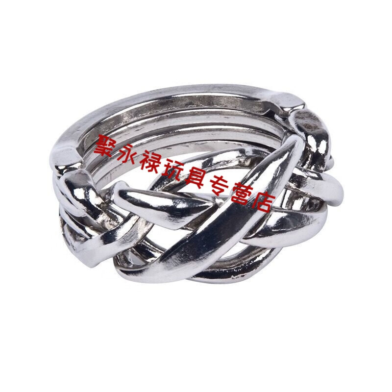 魔金锁全套解锁笼中取刺魔戒儿童解闷鲁班烧脑玩具 精品海洋系列 6