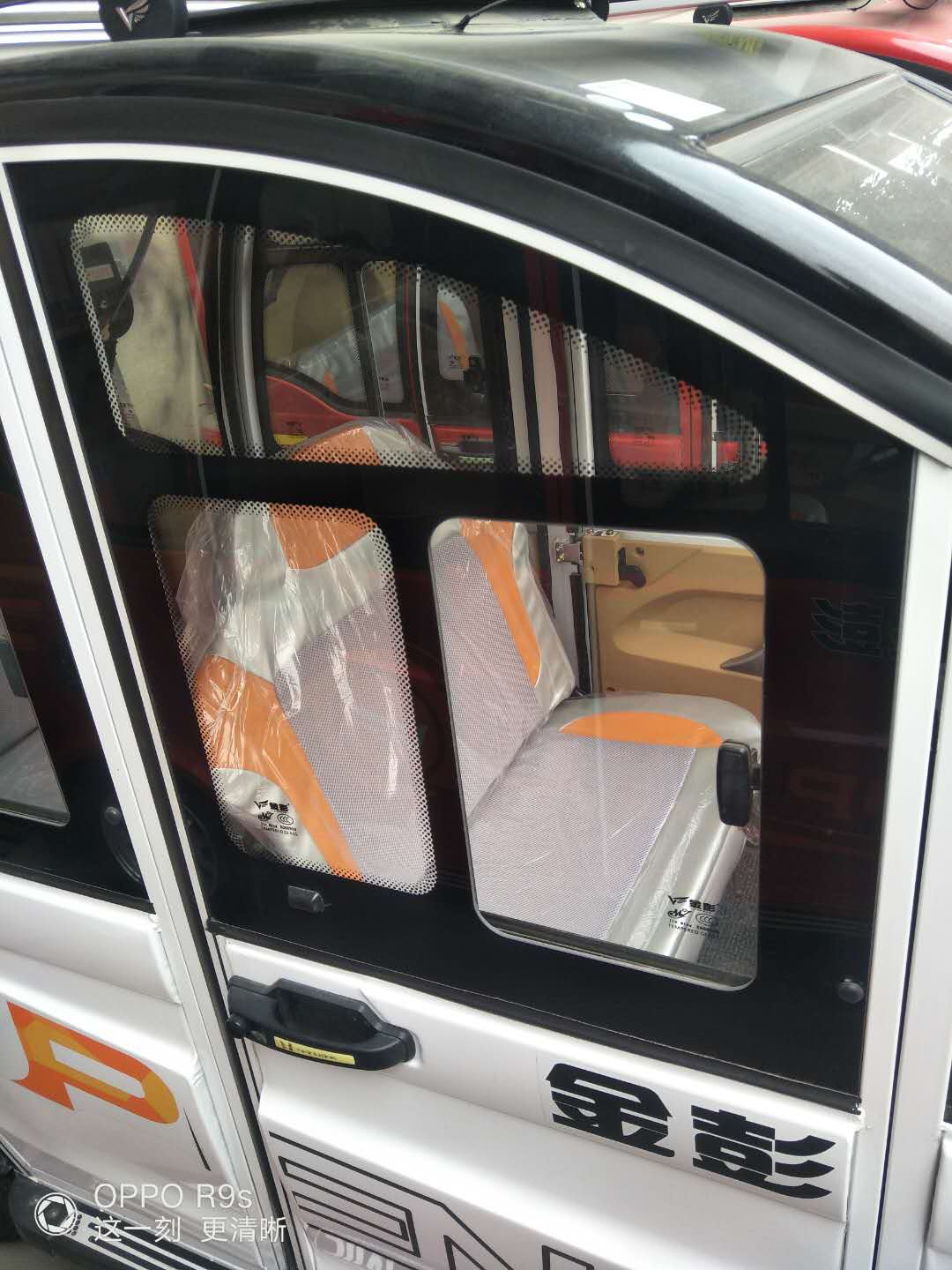 适用于全封闭电动三轮车侧窗玻璃侧窗三角钢化玻璃前后挡风sn5504