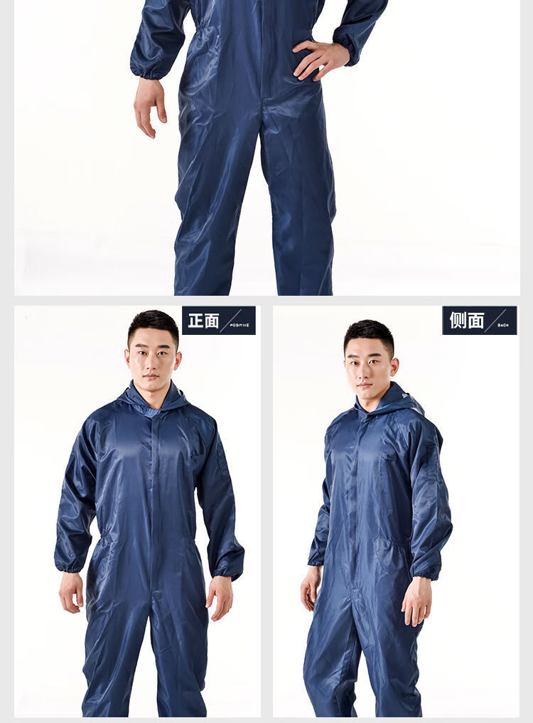 柠潮连体连帽防静电工作服防尘衣服无尘服连体服静电衣带帽 蓝色静电