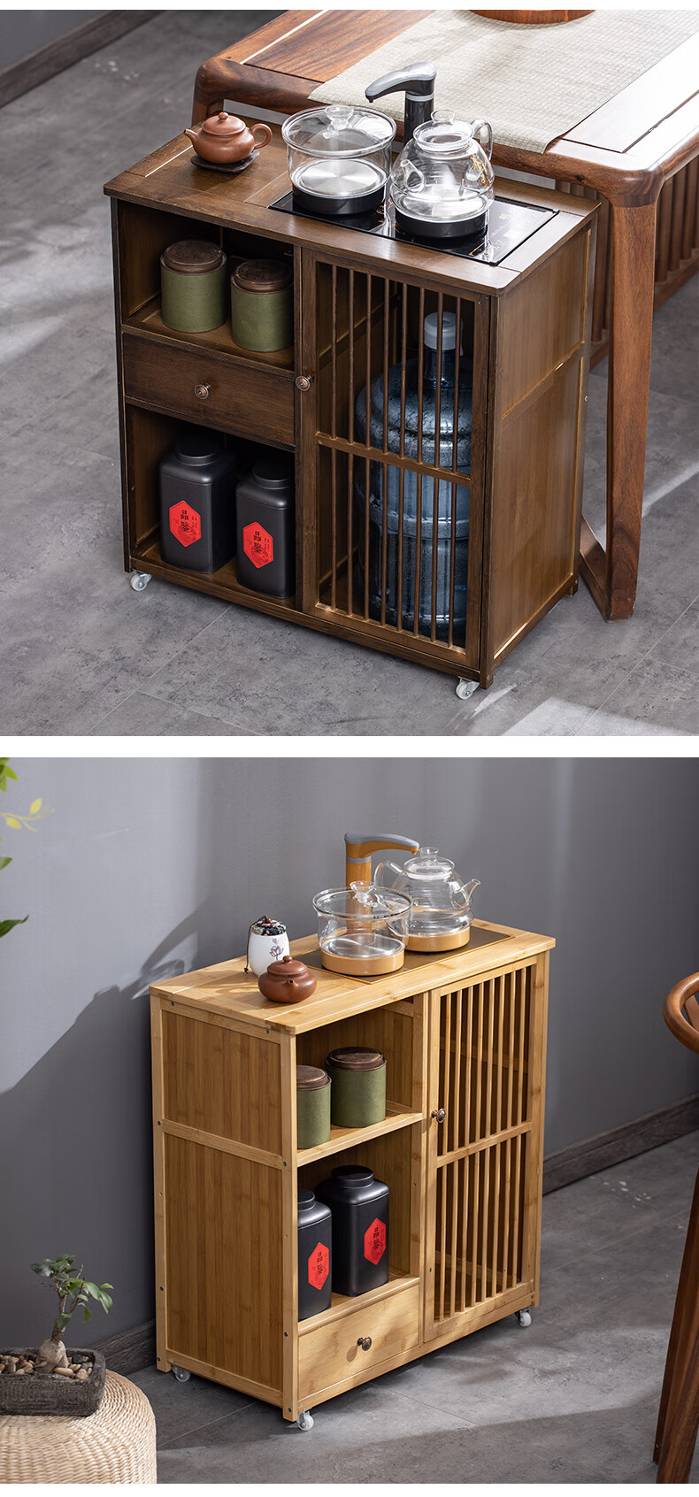 柏忠 移动茶水柜办公室茶桌边柜茶具茶叶柜置物架泡茶煮茶台烧水壶