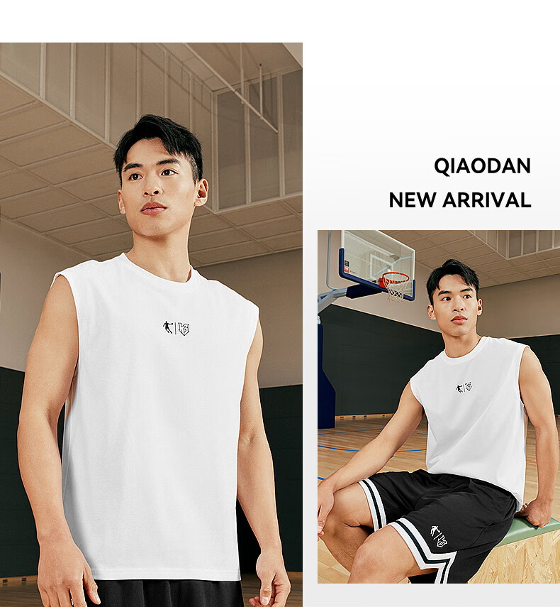 QIAODAN Men's Tank Top, Summer Sports Quick-Dry T-Shirt, Moisture-Wicking Sleeveless Basketball Jersey, Fitness Workout Shirt 7