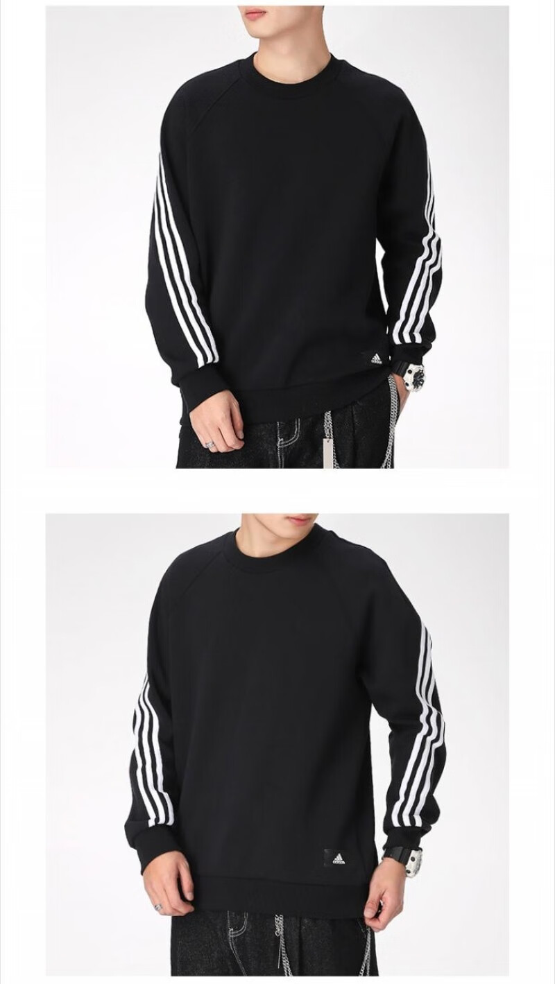 adidas阿迪达斯男装 冬季新款圆领舒适休闲针织卫衣套头衫 dt2497 gm6
