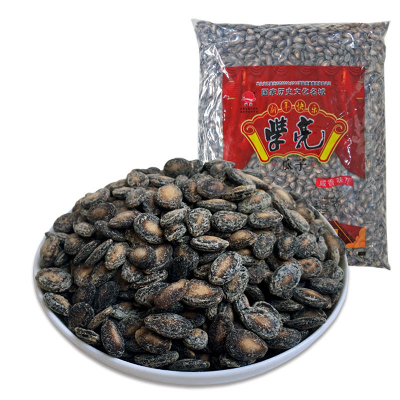 学亮西瓜子咸香味寿县特产葵南瓜子炒货2500g-180g零食 咸香味720g