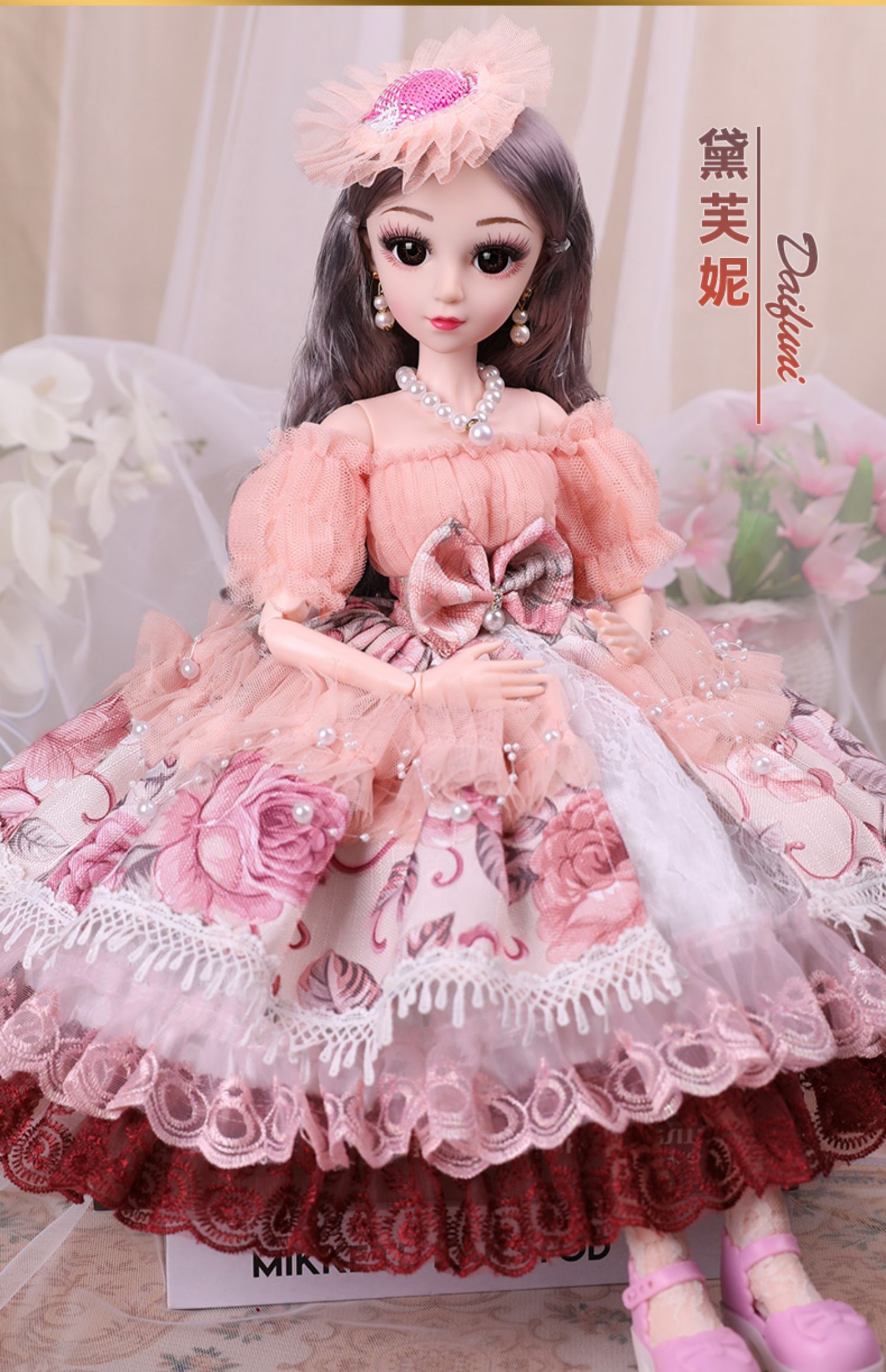 60厘米大号小魔仙芭比洋娃娃换装女孩公主超大单个玩具套装大礼盒 娜