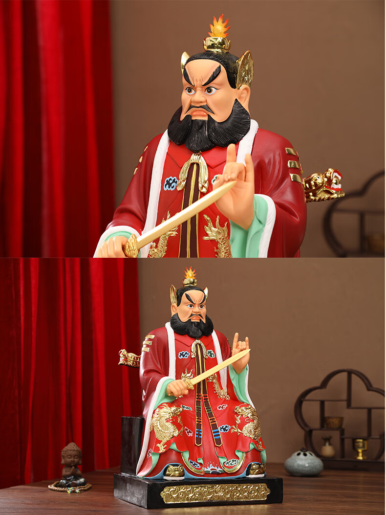 佛像摆家用佛像龙虎山天师府摆件 12寸_30cm_艺体龙虎山张天师【图片