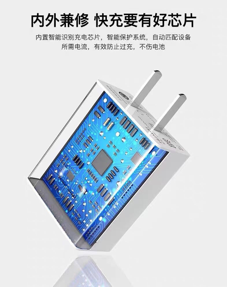 博联仕适用华为荣耀9x充电器头9xpro快充头畅享10s数据线快充线 畅享