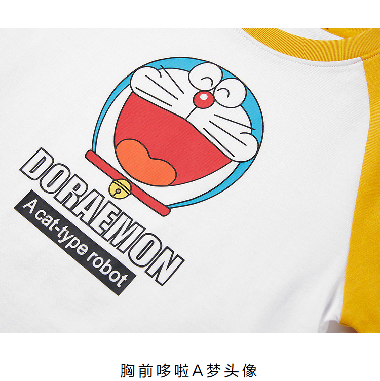 海澜之家短袖t恤ip款hntkj2d033a
