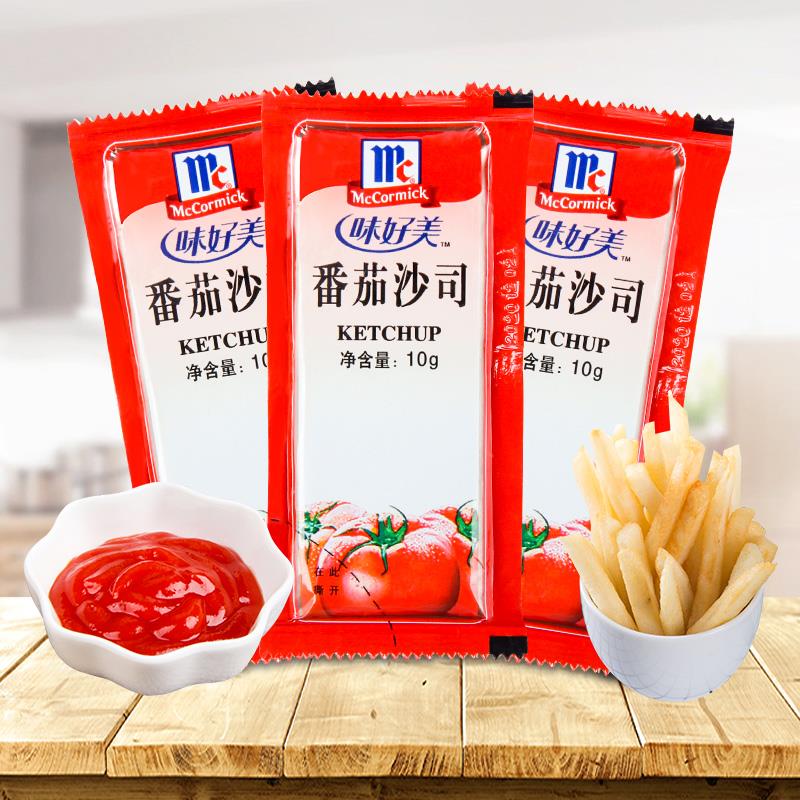 凯偲洽 味可美甜酸酱味好美酸甜酱商用番茄酱小包装家用沙拉意面鸡块